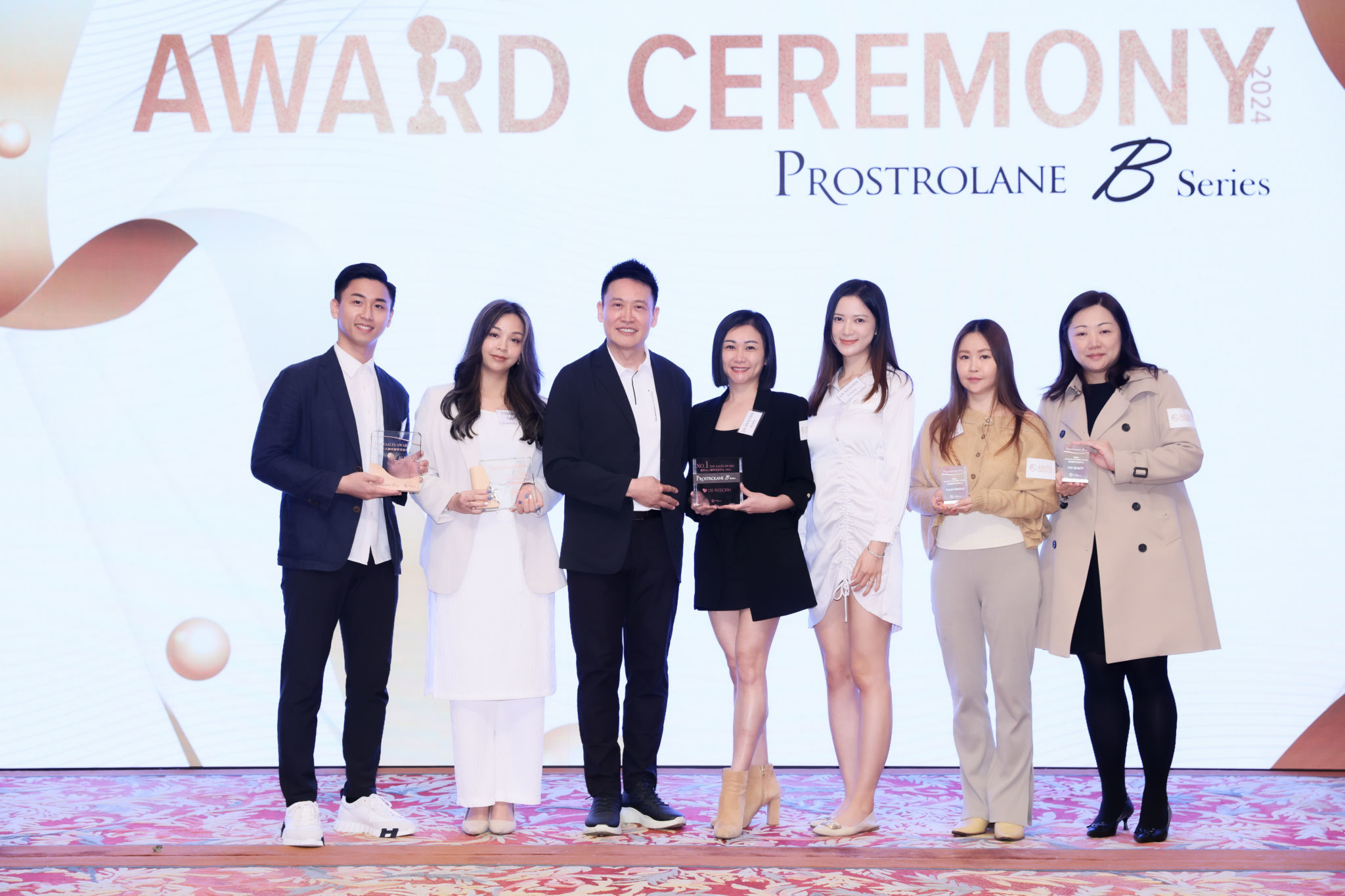 2024 Award Ceremony —— Prostrolane B Series 得獎者合照