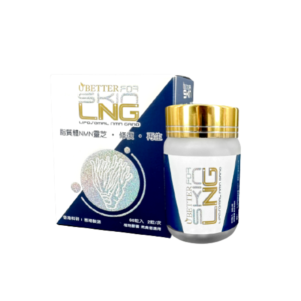 UBETTER FOR SKIN (濕敏專用)