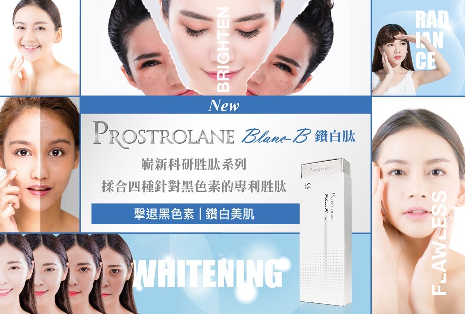 Blane-B.jpg#asset:1212