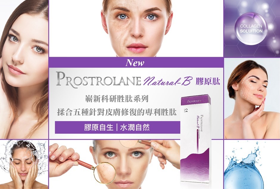 Nature-B.jpg#asset:1216