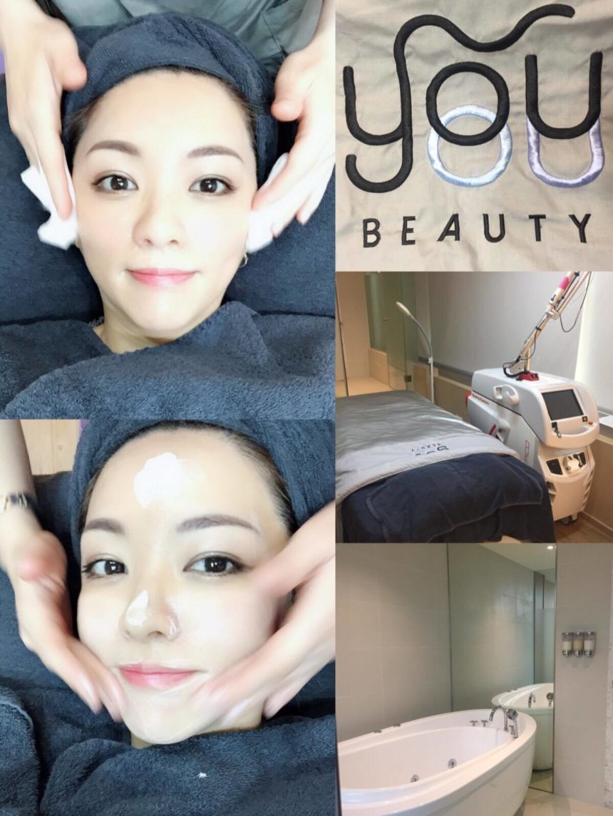 Annielittlecake x Youbeauty