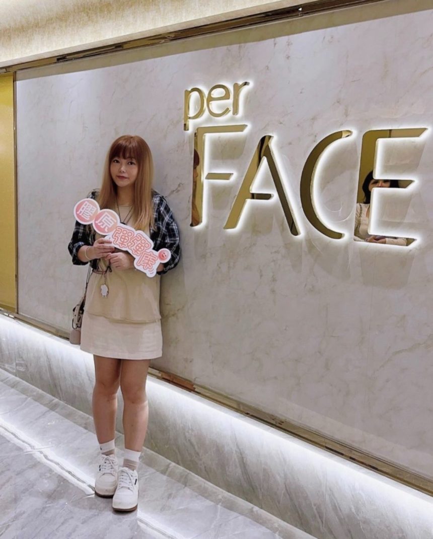 Sugoi x RedTouch x perFACE