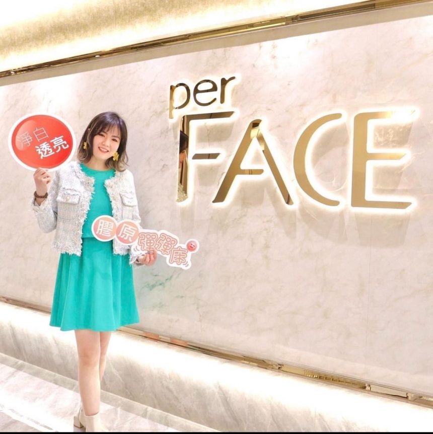 Kathy x RedTouch x perFACE