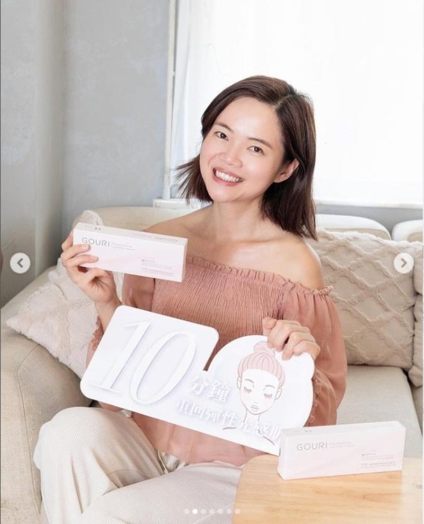 lingyaulingling x GOURI 水靈針