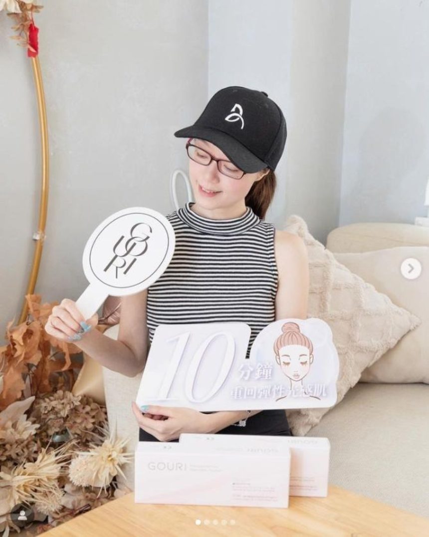 wtifwtif x GOURI 水靈針