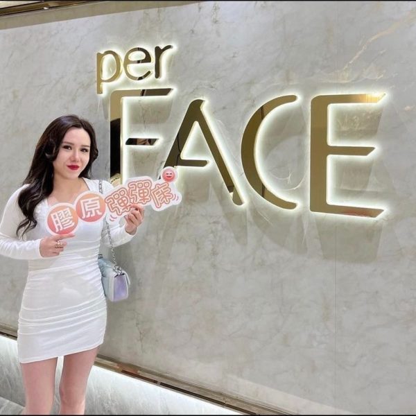 Jade x RedTouch x perFACE