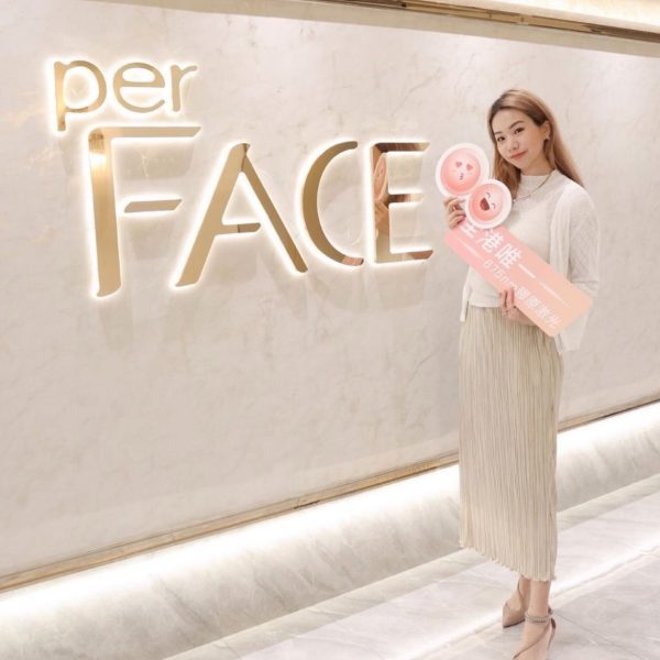 Twiggy x RedTouch x perFACE