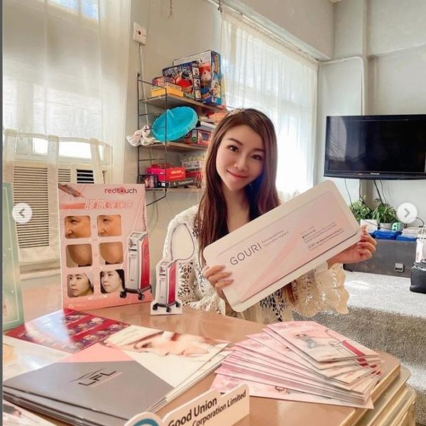 yukibbpig x GOURI 水靈針