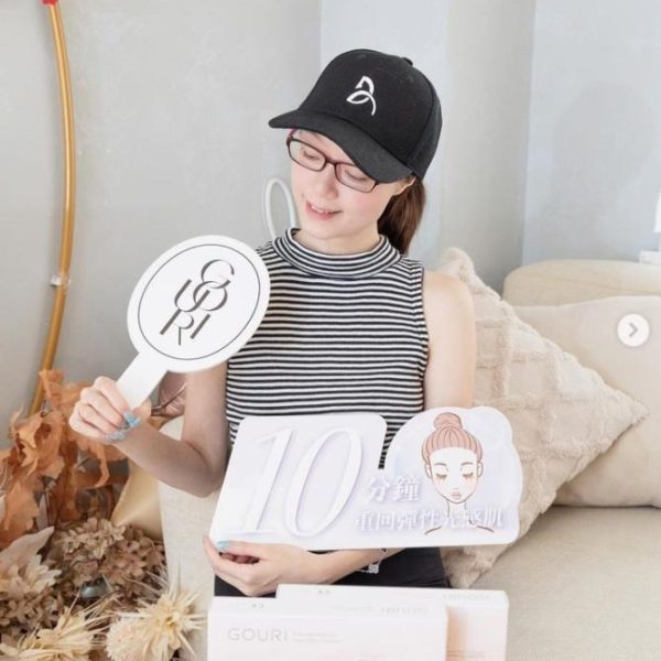 wtifwtif x GOURI 水靈針