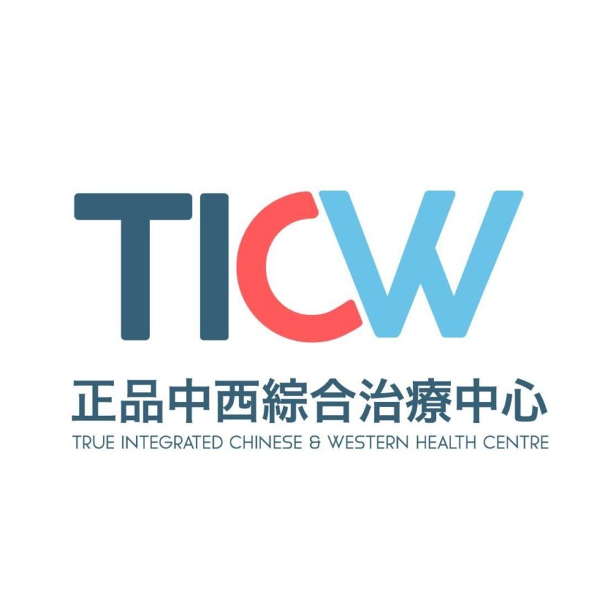 TRUE CHINESE MEDICINE LTD 正品中西綜合治療中心