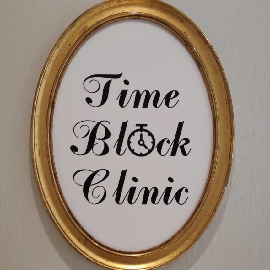 TIME BLOCK CLINIC LIMITED