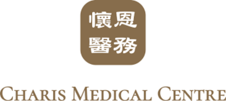 Charis Medical Centre