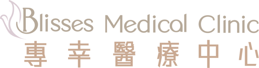 Blisses Medical Clinic