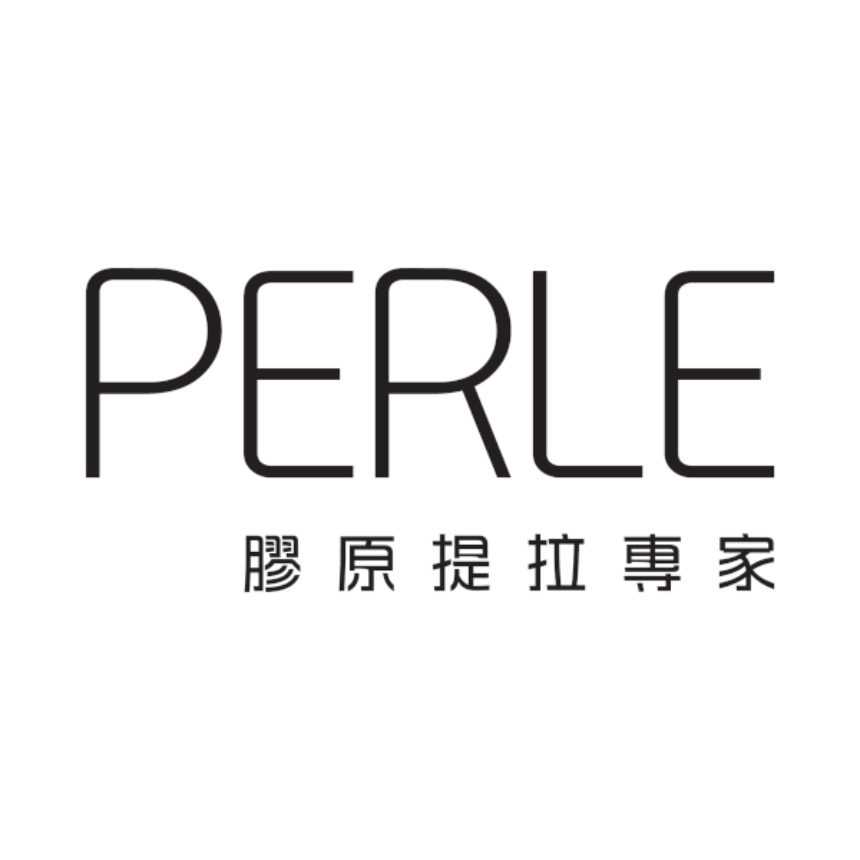 PERLE 膠原提拉專家