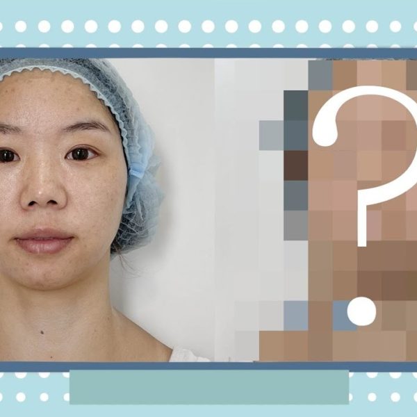 【V博士會客室】驚嚇！慎入！到底用咗咩野可以係1小時內媽媽變少女!?