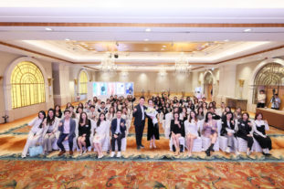 2024 Good Union Award Ceremony 頒獎典禮