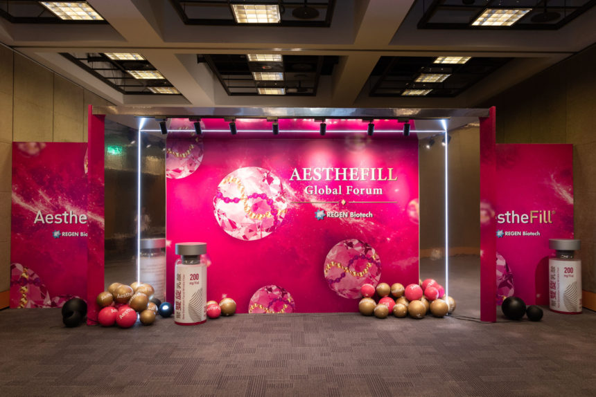 Aesthefill Master Class in AMWC Asia 2023