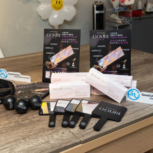 Good Union 舉行第一次GOURI KOL 活動