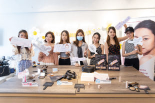 GOURI水靈針 Blogger Event