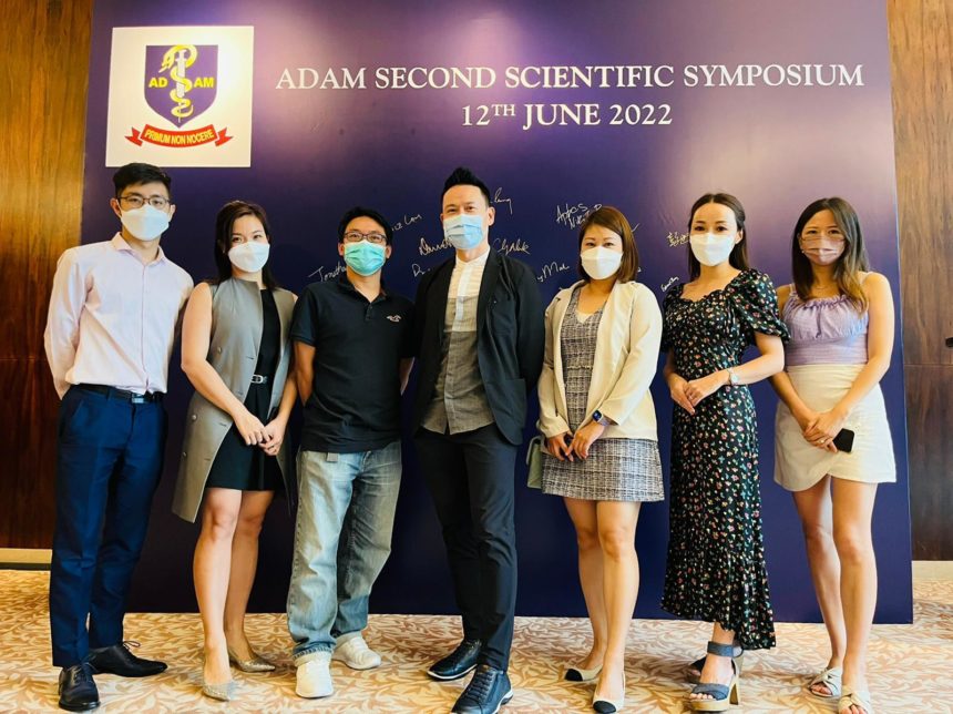 ADAM第二屆醫學美容座談會