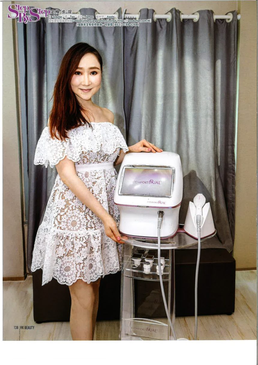 Comfort Dual 熱瑪槍緊緻提拉療程