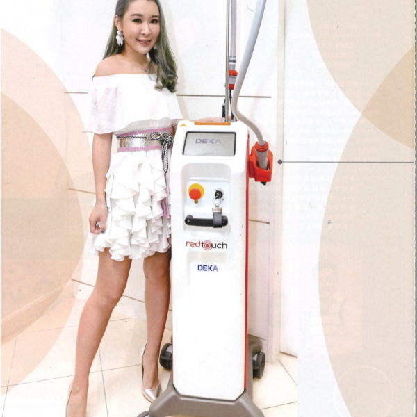 Red Touch 膠原激光療程